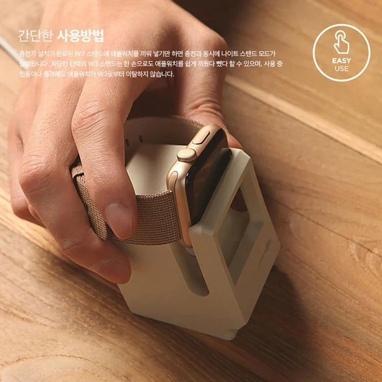 Station de charge rétro en gel de silice pour Apple Watch
