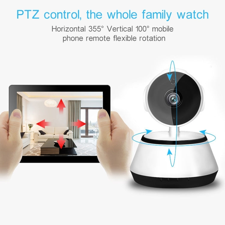 YH001 720P HD 1.0 MP Caméra IP sans fil, prise en charge de la vision nocturne infrarouge / détection de mouvement / contrôle par application, prise AU, YH001 720P