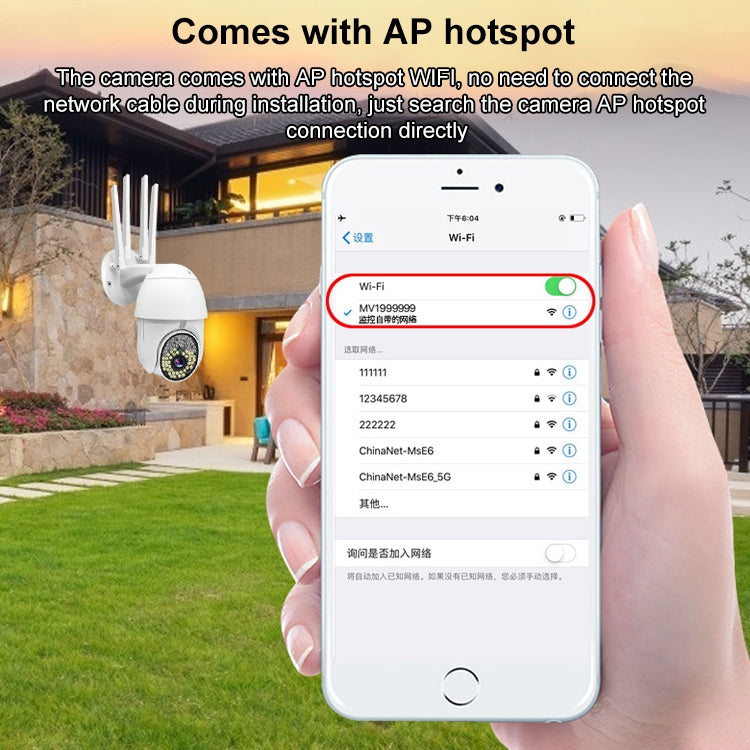 Caméra de surveillance dôme extérieure QX38 WiFi 1080P haute définition, prend en charge la vision nocturne, la voix bidirectionnelle et la détection de mouvement, QX38