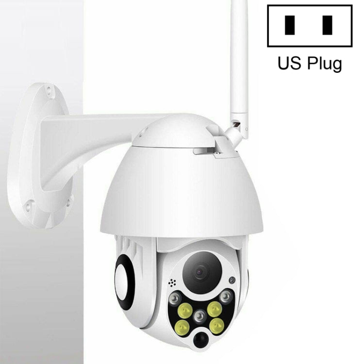 Caméra de surveillance sans fil HD PTZ, caméra dôme de sécurité domestique extérieure étanche IP66, supporte la vision nocturne, la détection de mouvement et la carte TF, prise US, 2,0 MP