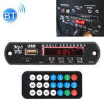 Décodeur de lecteur MP3 Bluetooth audio 12 V pour voiture, carte radio FM TF USB 3,5 mm AUX, sans enregistrement, sans enregistrement