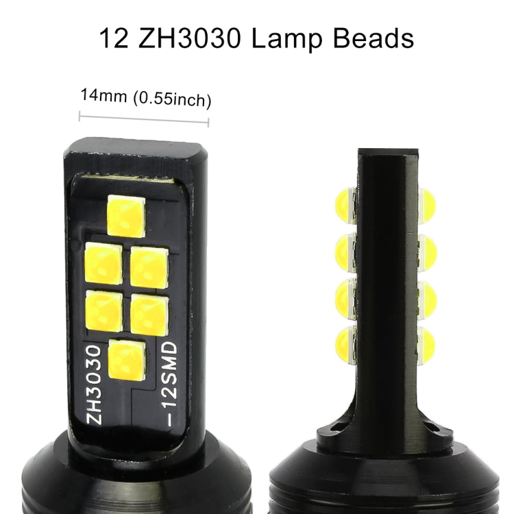 2 PCS H11 DC9-16V / 3.5W / 6000K / 320LM Car Auto Fog Light 12LEDs SMD-ZH3030 Lamps, with Constant Current, H11