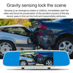 Enregistreur voiture V100 avec écran tactile LCD 7 pouces, miroir de vue arrière avec caméra séparée, angle de vue large 170 degrés, support vision nocturne / enregistrement en boucle / détection de mouvement / capteur G / carte TF, 7 pouces