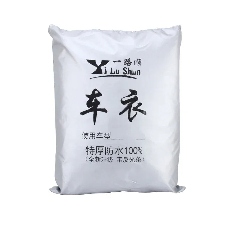 نص بديل للصورة