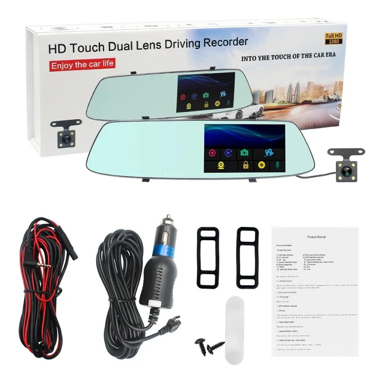 Enregistreur de voiture avec écran tactile LCD 5 pouces G705, miroir de vue arrière avec caméra séparée, angle de vue large de 170 degrés, support enregistrement en boucle / détection de mouvement / capteur G / carte TF, G705