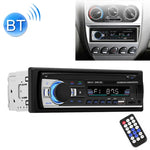 SWM-530 Autoradio universel 12 V avec double chargeur USB, lecteur MP3, support FM et Bluetooth avec télécommande, SWM-530