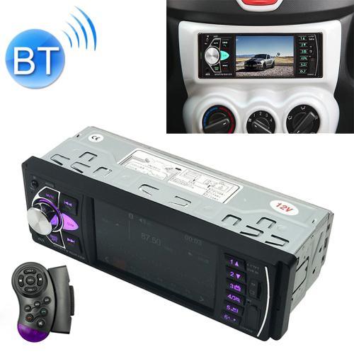 SWM-4022D Autoradio Universel HD 4.1 Pouces 12V Récepteur Lecteur MP5, Support FM & Bluetooth & Carte TF avec Télécommande, SWM-4022D