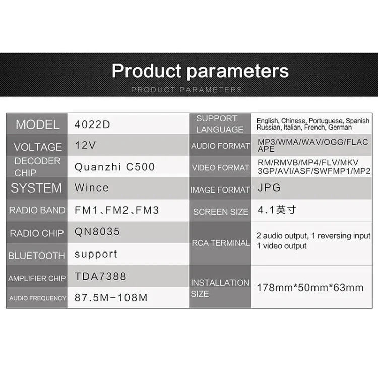 SWM-4022D Autoradio Universel HD 4.1 Pouces 12V Récepteur Lecteur MP5, Support FM & Bluetooth & Carte TF avec Télécommande, SWM-4022D