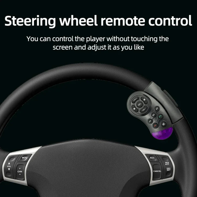 SWM-7805C Autoradio universel 4,1 pouces avec écran tactile, lecteur MP5, support FM et Bluetooth et carte TF avec télécommande, SWM-7805C