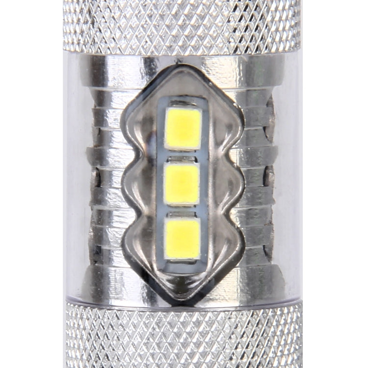 2 PCS HB4 / 9006 DC 12V 5W 250LM Auto Car Fog Lights with 16 SMD-2835 LED Bulbs (White Light), HB4 / 9006