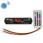 Lecteur MP3 Audio 5V pour voiture, carte décodeur FM Radio TF USB 3.5mm AUX, avec fonction Bluetooth et télécommande, 5V