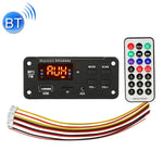 Décodeur audio MP3 Bluetooth 5.0 pour voiture, écran couleur 5 V, radio FM, carte TF, USB, AUX 3,5 mm, avec télécommande, 5 V