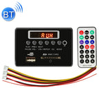 Module décodeur MP3 audio 5 V pour voiture, radio FM, carte SD, USB, AUX, avec Bluetooth / télécommande, 5 V, 5 V (Gris argenté)
