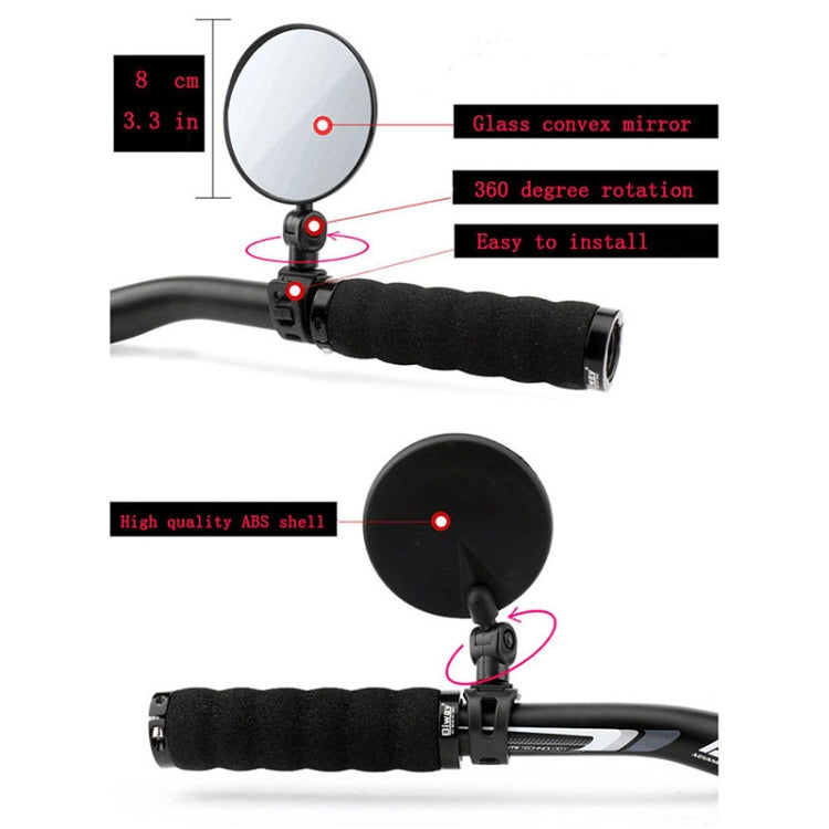 Miroir convexe grand angle réglable universel 360° pour guidon de vélo, miroir de vue arrière de cyclisme