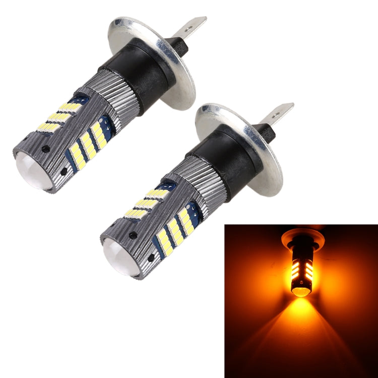 1 Pair H1 DC12V / 5W Car LED Fog Light with 42LEDs SMD-2016 Lamp Beads, H1 (Yellow Light), H1 (Ice Blue Light), H1 (White Light)
