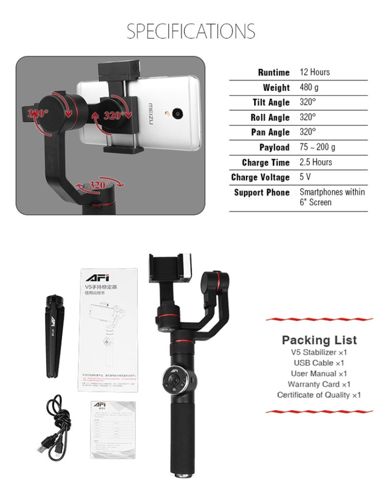 Stabilisateur cardan à main en aluminium sans balais AFI V5 lisse 3 axes avec support trépied et lumière d'appoint pour smartphones jusqu'à 6 pouces, support de suivi du visage
