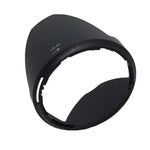 Pare-soleil HB-63 pour objectif Nikon 24-85mm f/3.5-4.5G ED VR, HB-63