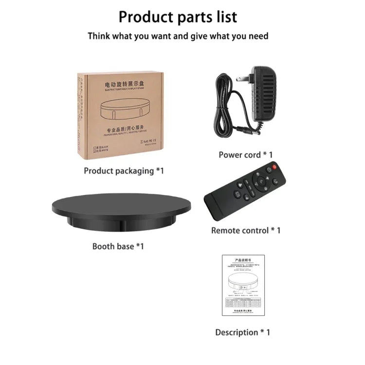 Plateau tournant électrique de 60 cm pour présentoirs, charge maximale : 100 kg, alimentation secteur, prise britannique, 60 cm, prise britannique