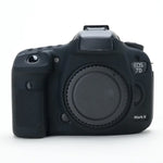 Étui de protection en silicone souple pour Canon EOS 7D Mark II