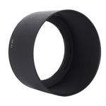 Pare-soleil HB-57 pour objectif Nikon AF-S 55-300mm F4.5-5.6G ED VR, HB-57
