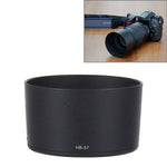Pare-soleil HB-57 pour objectif Nikon AF-S 55-300mm F4.5-5.6G ED VR, HB-57