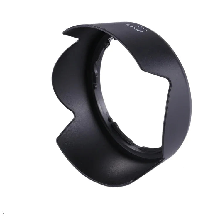 Pare-soleil HB-69 pour objectif Nikon AF-S DX NIKKOR 18-55mm F3.5-5.6 G VR II, HB-69
