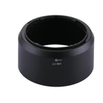 Pare-soleil HB-77 pour objectif Nikon AF-P 70-300/AF-P 70-300VR, HB-77
