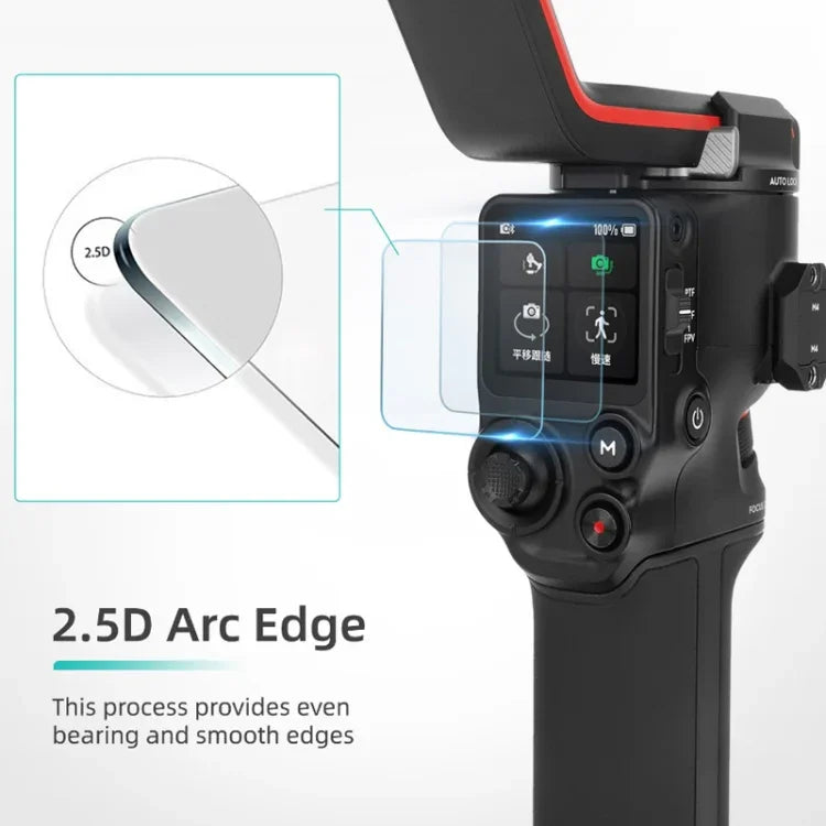 Film de protection d'écran en verre trempé anti-explosion pour DJI RS3 / RS3 Pro