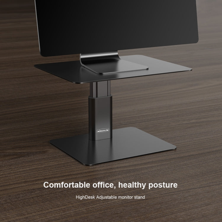 Support d'ordinateur portable et de moniteur réglable NILLKIN N6 Highdesk, EDA0011511, EDA0011511S