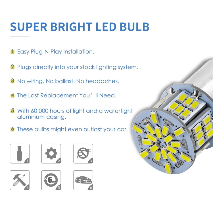 1 Pair E0052 9-14V 1156-54SMD-2835 6000K 1080LM White Light Car Decoding Turn Signal Reversing Light, E0052