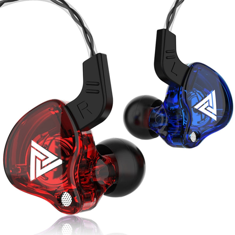 QKZ AK6 3.5mm In-Ear Wired Subwoofer Sports Earphone, Cable Length: About 1.2m, 1 Pair, 1 PCS
