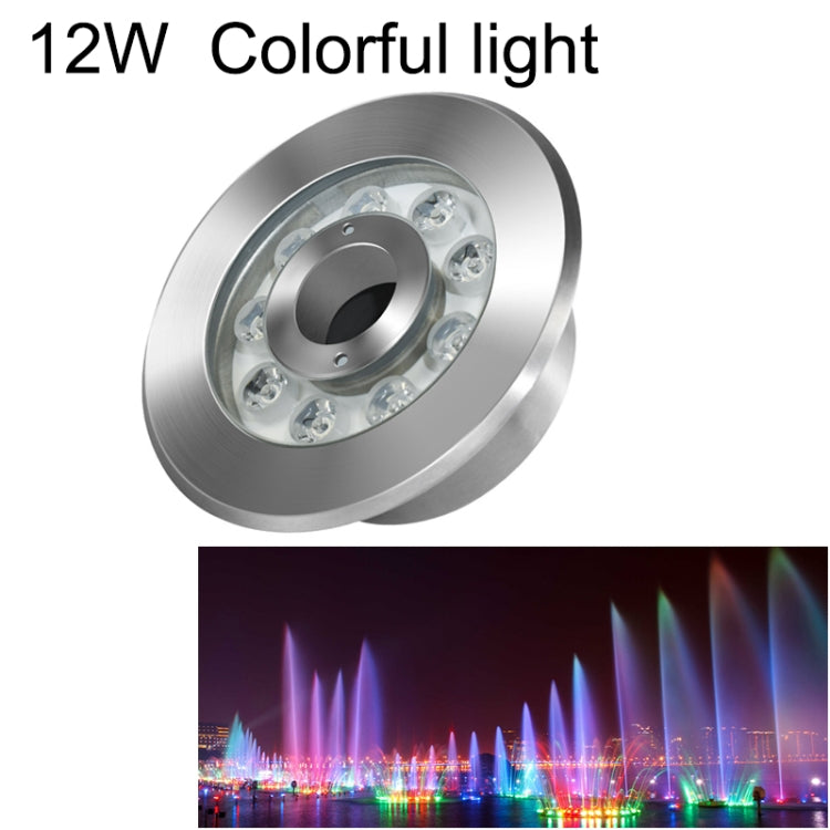 Lumière de fontaine sous-marine LED en acier inoxydable, anneau changeant de couleur coloré pour paysage, 9W, 12W, 24W