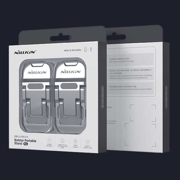 Support d'ordinateur portable en alliage de zinc réglable à trois vitesses NILLKIN Bolster Plus Sticky