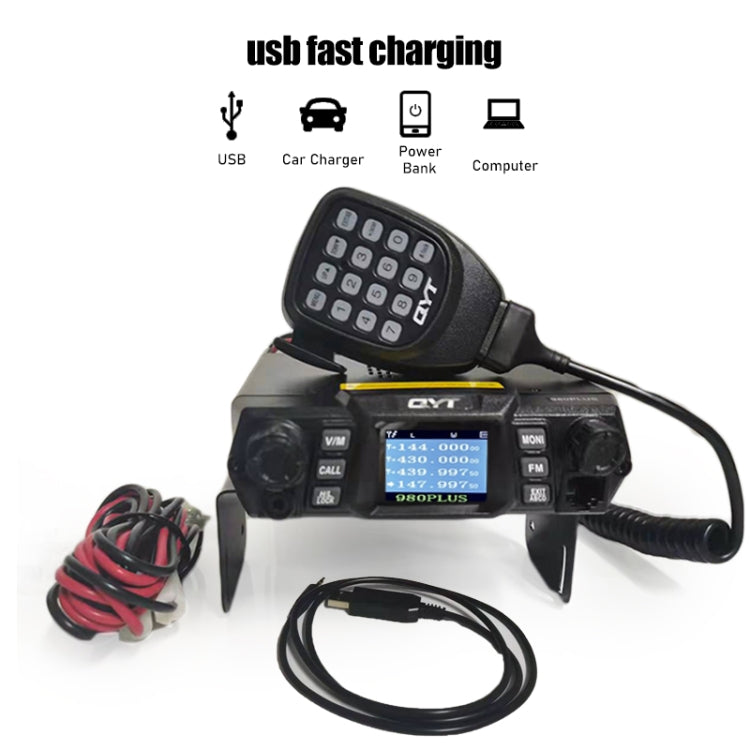 Station radio mobile double bande QYT KT-980 Plus 75W(VHF) / 55W(UHF) pour véhicule, KT-980 Plus