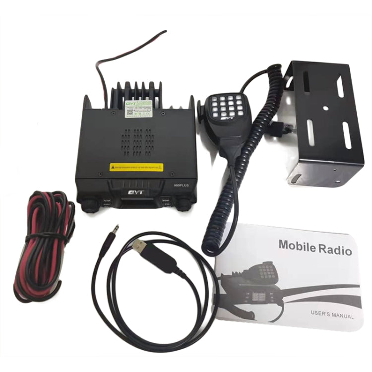 Station radio mobile double bande QYT KT-980 Plus 75W(VHF) / 55W(UHF) pour véhicule, KT-980 Plus