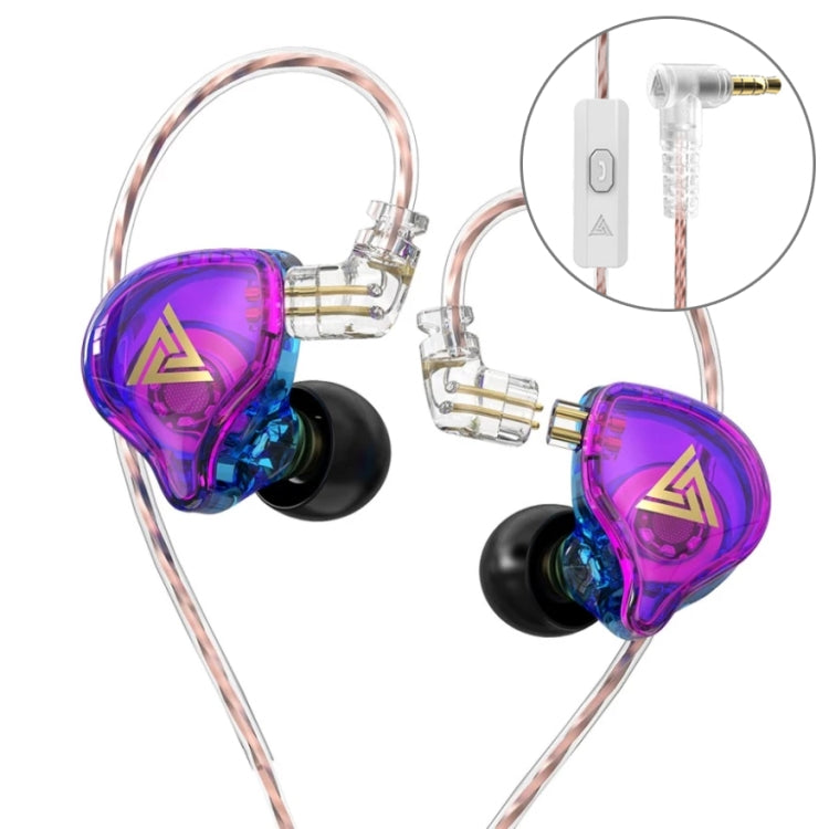 Écouteurs filaires à basse dynamique QKZ AK6 PLUS HiFi avec microphone ou sans microphone, avec câble audio détachable