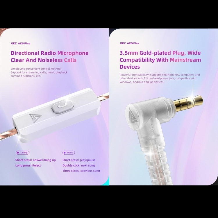 Écouteurs filaires à basse dynamique QKZ AK6 PLUS HiFi avec microphone ou sans microphone, avec câble audio détachable