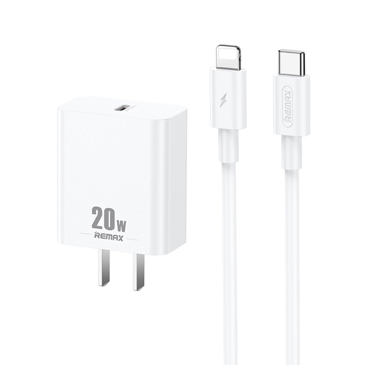 Chargeur REMAX RP-U5 Extreme 2 Series 20W PD + câble de données USB-C / Type-C vers 8 broches 1m charge rapide, prise CN, prise EU, prise US