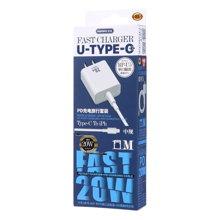 Chargeur REMAX RP-U5 Extreme 2 Series 20W PD + câble de données USB-C / Type-C vers 8 broches 1m charge rapide, prise CN, prise EU, prise US