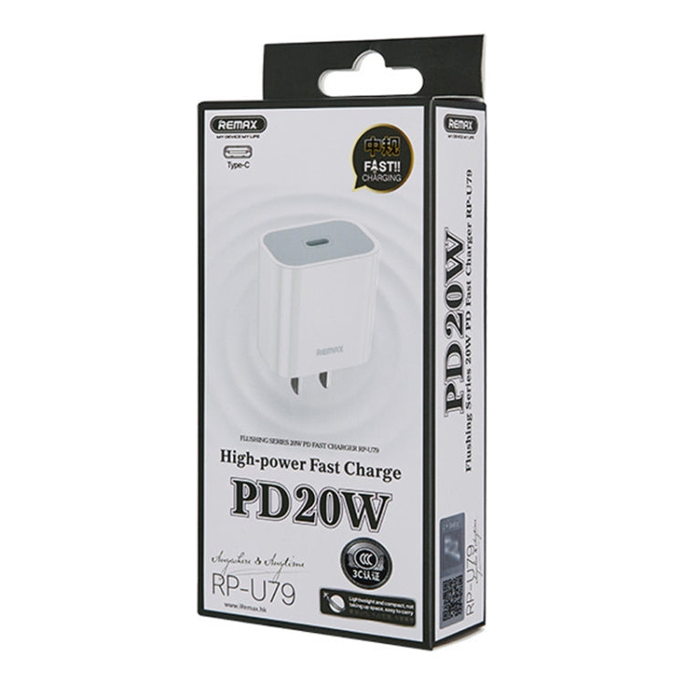 Chargeur rapide REMAX RP-U79 Speed Series 20W USB-C/Type-C multi-compatible, prise CN, prise EU, prise UK