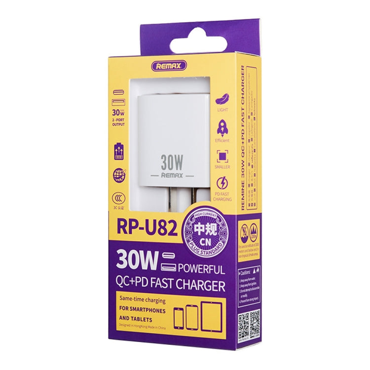 Chargeur rapide REMAX RP-U82 30W double interface USB + USB-C/Type-C, prise CN, prise UK, prise US
