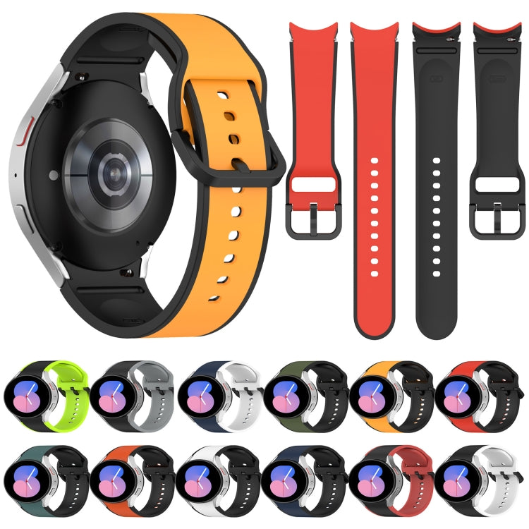 Bracelet de montre en silicone bicolore, Pour Samsung Galaxy Watch4 Classic 46mm / Watch4 44mm, Pour Samsung Galaxy Watch4 Classic 42mm / Watch4 40mm, Pour Samsung Galaxy Watch5 Pro / Watch5