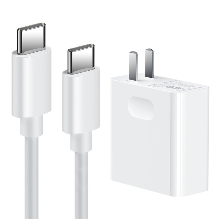 Adaptateur secteur pour ordinateurs portables Huawei, chargeur 65W, chargeur 65W + câble de charge rapide 1,5m, chargeur 65W + câble de charge rapide 2m