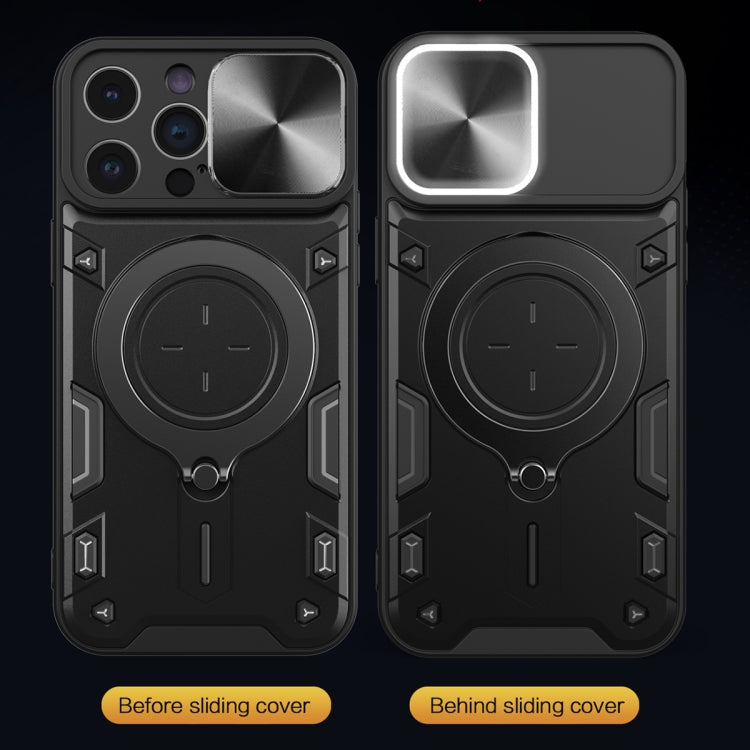 Coque de téléphone à texture CD avec support magnétique coulissant Camshield, pour iPhone 14 Pro Max, iPhone 13 Pro Max, iPhone 13 Pro, iPhone 13, iPhone 12, iPhone 12 Pro Max, iPhone 12 Pro, iPhone 11 Pro Max