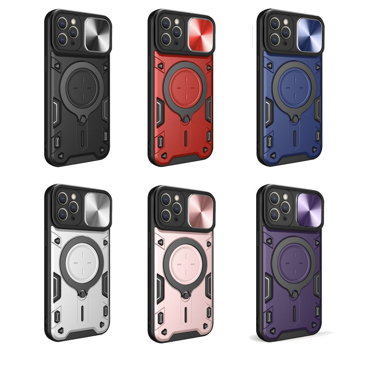 Coque de téléphone à texture CD avec support magnétique coulissant Camshield, pour iPhone 11, iPhone 11 Pro