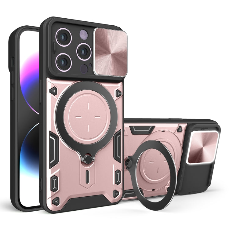 Coque de téléphone à texture CD avec support magnétique coulissant Camshield, pour iPhone 14 Pro Max, iPhone 13 Pro Max, iPhone 13 Pro, iPhone 13, iPhone 12, iPhone 12 Pro Max, iPhone 12 Pro, iPhone 11 Pro Max