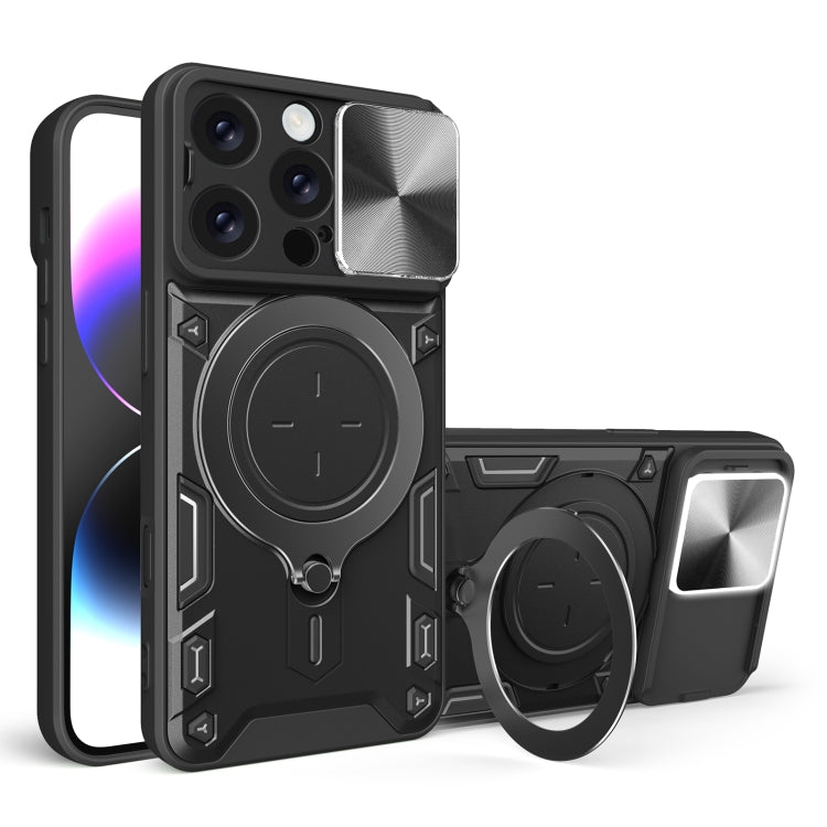 Coque de téléphone avec support magnétique coulissant à texture CD, pour iPhone 17e / 16e, pour iPhone 17 Pro Max, pour iPhone 17 Pro, pour iPhone 17, pour iPhone Air, pour iPhone 16 Pro Max, pour iPhone 16 Pro, pour iPhone 16 Plus