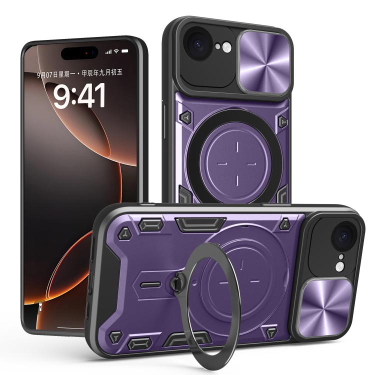 Coque de téléphone avec support magnétique coulissant à texture CD, pour iPhone 17e / 16e, pour iPhone 17 Pro Max, pour iPhone 17 Pro, pour iPhone 17, pour iPhone Air, pour iPhone 16 Pro Max, pour iPhone 16 Pro, pour iPhone 16 Plus