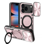Coque de téléphone avec support magnétique coulissant à texture CD, pour iPhone 17e / 16e, pour iPhone 17 Pro Max, pour iPhone 17 Pro, pour iPhone 17, pour iPhone Air, pour iPhone 16 Pro Max, pour iPhone 16 Pro, pour iPhone 16 Plus