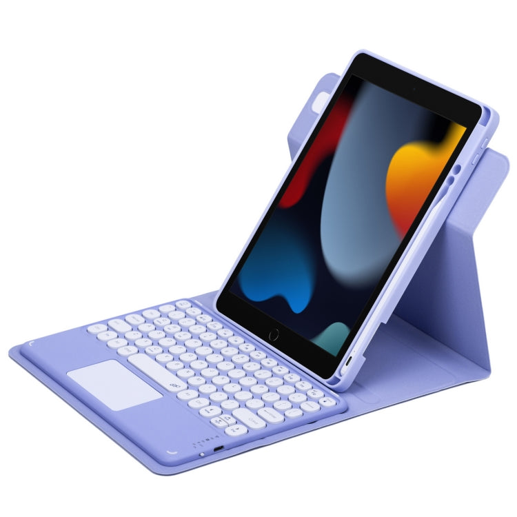 Étui en cuir avec clavier Bluetooth rotatif à 360 degrés et pavé tactile, pour iPad 10e génération 10.9 2022, pour iPad Air 2022 / iPad Pro 11 2021, pour iPad 10.2 2021 / Air 2019
